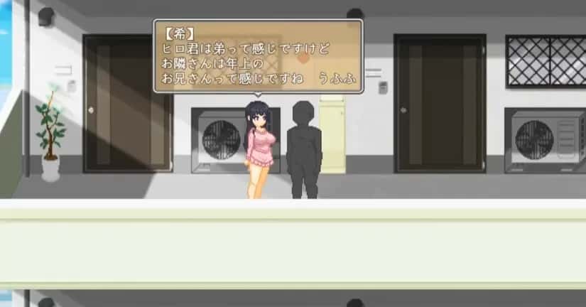 视觉数据1