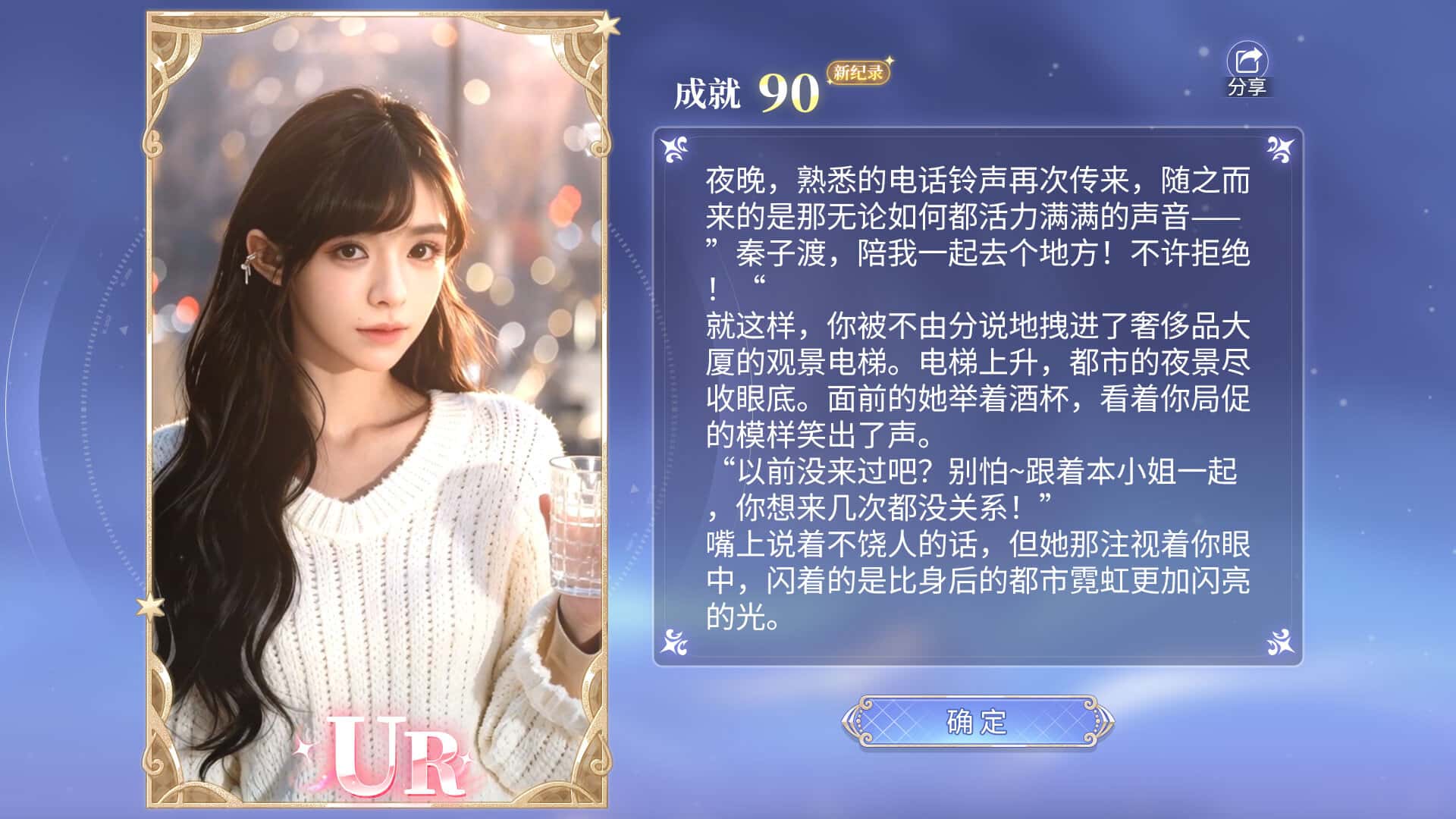 视觉数据1